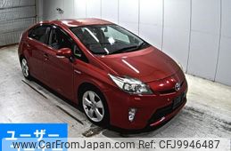 toyota prius 2012 -TOYOTA--Prius ZVW30-1502693---TOYOTA--Prius ZVW30-1502693-