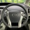 toyota prius 2013 -TOYOTA--Prius DAA-ZVW30--ZVW30-5700890---TOYOTA--Prius DAA-ZVW30--ZVW30-5700890- image 12