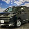 toyota noah 2023 CFJ1629851 image 1
