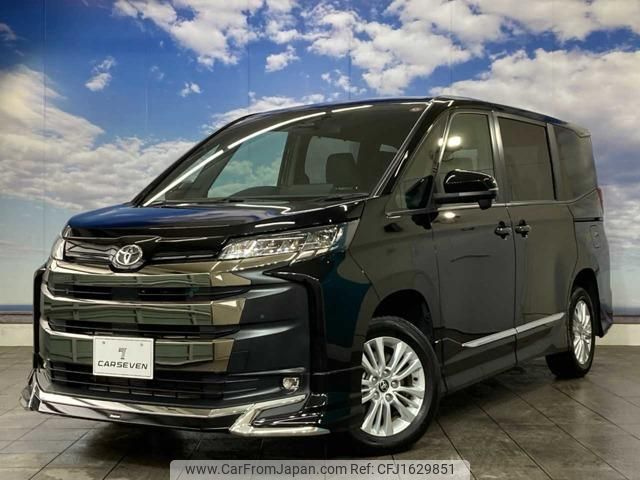 toyota noah 2023 CFJ1629851 image 1
