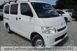 toyota townace-van 2018 -TOYOTA--Townace Van DBF-S402M--S402M-0071895---TOYOTA--Townace Van DBF-S402M--S402M-0071895-