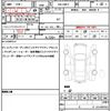 mazda cx-3 2020 quick_quick_5BA-DMEP_DMEP-110880 image 19