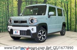 mazda flair 2020 CFJ1677890