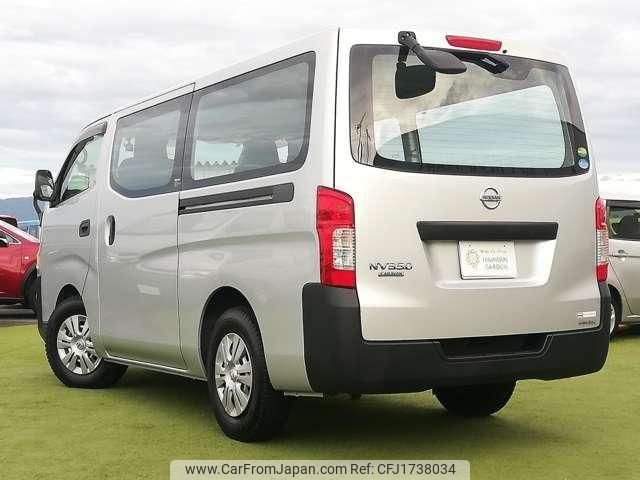 nissan nv350-caravan-van 2014 CFJ1738034 image 2