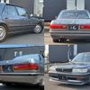 toyota mark-ii 1992 CFJ1691559 image 7