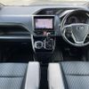 toyota voxy 2019 -TOYOTA--Voxy DBA-ZRR80W--ZRR80-0525927---TOYOTA--Voxy DBA-ZRR80W--ZRR80-0525927- image 16