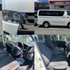 toyota hiace-van 2020 quick_quick_QDF-GDH201V_GDH201-1041945 image 7