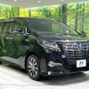 toyota alphard 2015 -TOYOTA--Alphard DAA-AYH30W--AYH30-0006540---TOYOTA--Alphard DAA-AYH30W--AYH30-0006540- image 17