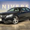 mercedes-benz e-class 2013 -MERCEDES-BENZ--Benz E Class RBA-212059C--WDD2120592A838391---MERCEDES-BENZ--Benz E Class RBA-212059C--WDD2120592A838391- image 10