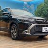 toyota corolla-cross 2023 CFJ1584652 image 18