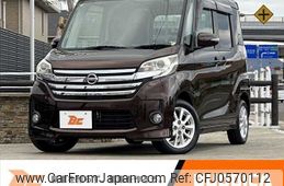 nissan dayz-roox 2014 -NISSAN--DAYZ Roox DBA-B21A--B21A-0062212---NISSAN--DAYZ Roox DBA-B21A--B21A-0062212-