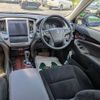 toyota crown 2015 -TOYOTA 【名変中 】--Crown GRS210--6017870---TOYOTA 【名変中 】--Crown GRS210--6017870- image 17