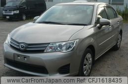 toyota corolla-axio 2015 CFJ1618435