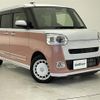 daihatsu move-canbus 2022 -DAIHATSU--Move Canbus 5BA-LA850S--LA850S-0011024---DAIHATSU--Move Canbus 5BA-LA850S--LA850S-0011024- image 1