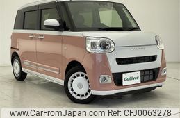 daihatsu move-canbus 2022 -DAIHATSU--Move Canbus 5BA-LA850S--LA850S-0011024---DAIHATSU--Move Canbus 5BA-LA850S--LA850S-0011024-