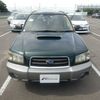 subaru forester 2004 661173368 image 10