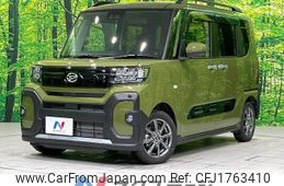 daihatsu tanto 2024 CFJ1763410