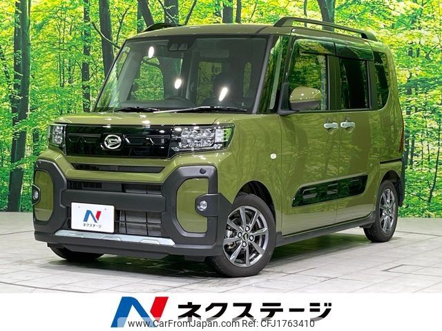 daihatsu tanto 2024 CFJ1763410 image 1