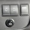 nissan serena 2012 -NISSAN--Serena DBA-FC26--FC26-080165---NISSAN--Serena DBA-FC26--FC26-080165- image 23