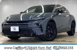 toyota toyota-others 2024 CFJ1853288