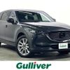 mazda cx-8 2018 -MAZDA--CX-8 3DA-KG2P--KG2P-110178---MAZDA--CX-8 3DA-KG2P--KG2P-110178- image 1