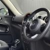 mini mini-others 2018 CFJ1784253 image 20