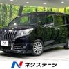 toyota esquire 2015 -TOYOTA--Esquire DBA-ZRR85G--ZRR85-0031465---TOYOTA--Esquire DBA-ZRR85G--ZRR85-0031465- image 1