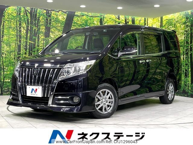 toyota esquire 2015 -TOYOTA--Esquire DBA-ZRR85G--ZRR85-0031465---TOYOTA--Esquire DBA-ZRR85G--ZRR85-0031465- image 1