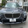 bmw x7 2020 -BMW--BMW X7 3DA-CW30--WBACW820909B43080---BMW--BMW X7 3DA-CW30--WBACW820909B43080- image 2