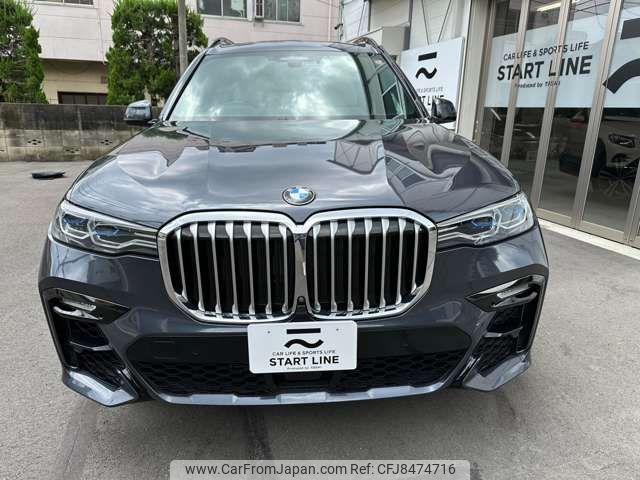 bmw x7 2020 -BMW--BMW X7 3DA-CW30--WBACW820909B43080---BMW--BMW X7 3DA-CW30--WBACW820909B43080- image 2