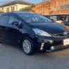 toyota prius-α 2013 CFJ1821329 image 4