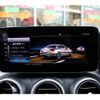 mercedes-benz c-class 2020 CFJ1680761 image 10