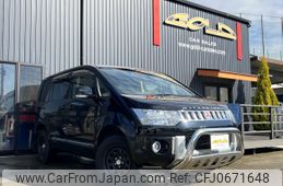 mitsubishi delica-d5 2015 -MITSUBISHI--Delica D5 LDA-CV1W--CV1W-1004106---MITSUBISHI--Delica D5 LDA-CV1W--CV1W-1004106-