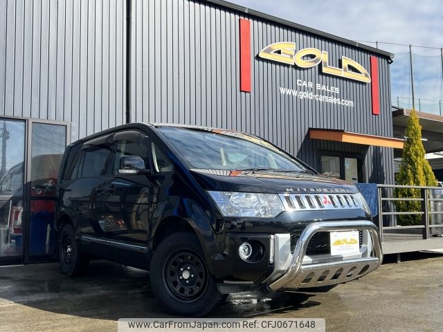 mitsubishi delica-d5 2015 -MITSUBISHI--Delica D5 LDA-CV1W--CV1W-1004106---MITSUBISHI--Delica D5 LDA-CV1W--CV1W-1004106- image 1