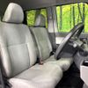 daihatsu tanto 2020 -DAIHATSU--Tanto 6BA-LA660S--LA660S-0016197---DAIHATSU--Tanto 6BA-LA660S--LA660S-0016197- image 9