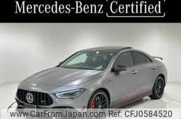 mercedes-benz cla-class 2023 quick_quick_4BA-118354M_W1K1183542N443967