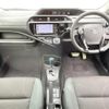 toyota aqua 2016 quick_quick_NHP10_NHP10-2558224 image 2