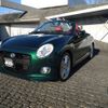 daihatsu copen 2017 -DAIHATSU--Copen DBA-LA400K--LA400K-0021946---DAIHATSU--Copen DBA-LA400K--LA400K-0021946- image 1