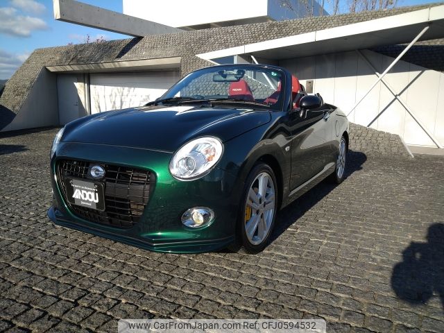 daihatsu copen 2017 -DAIHATSU--Copen DBA-LA400K--LA400K-0021946---DAIHATSU--Copen DBA-LA400K--LA400K-0021946- image 1