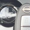 nissan note 2023 quick_quick_E13_E13-223858 image 8