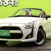 daihatsu copen 2018 -DAIHATSU--Copen DBA-LA400K--LA400K-0023671---DAIHATSU--Copen DBA-LA400K--LA400K-0023671- image 1