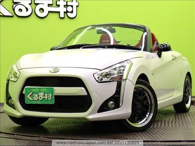 daihatsu copen 2018 -DAIHATSU--Copen DBA-LA400K--LA400K-0023671---DAIHATSU--Copen DBA-LA400K--LA400K-0023671- image 1