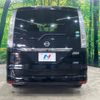 nissan serena 2013 -NISSAN--Serena DAA-HFC26--HFC26-130123---NISSAN--Serena DAA-HFC26--HFC26-130123- image 16