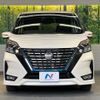 nissan serena 2021 -NISSAN--Serena 6AA-HFC27--HFC27-101165---NISSAN--Serena 6AA-HFC27--HFC27-101165- image 14