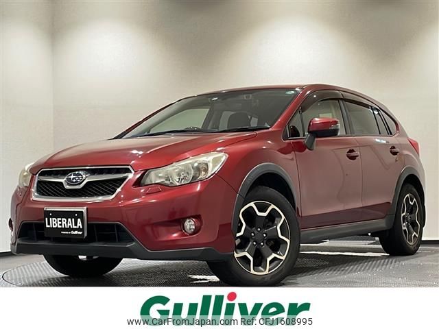subaru impreza-wagon 2015 CFJ1608995 image 1