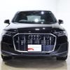 audi q7 2023 -AUDI--Audi Q7 3DA-4MCVMA--WAUZZZ4M2PD031***---AUDI--Audi Q7 3DA-4MCVMA--WAUZZZ4M2PD031***- image 21