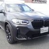 bmw x3 2021 -BMW--BMW X3 3CA-UZ7230--WBA22DN0309J85785---BMW--BMW X3 3CA-UZ7230--WBA22DN0309J85785- image 4