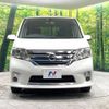 nissan serena 2013 -NISSAN--Serena DAA-HFC26--HFC26-186732---NISSAN--Serena DAA-HFC26--HFC26-186732- image 16