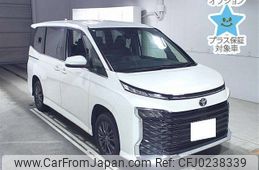 toyota voxy 2023 -TOYOTA 【京都 302ﾏ3228】--Voxy MZRA95W-0015195---TOYOTA 【京都 302ﾏ3228】--Voxy MZRA95W-0015195-