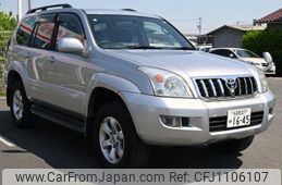 toyota land-cruiser-prado 2005 quick_quick_CBA-TRJ120W_TRJ120-5020721